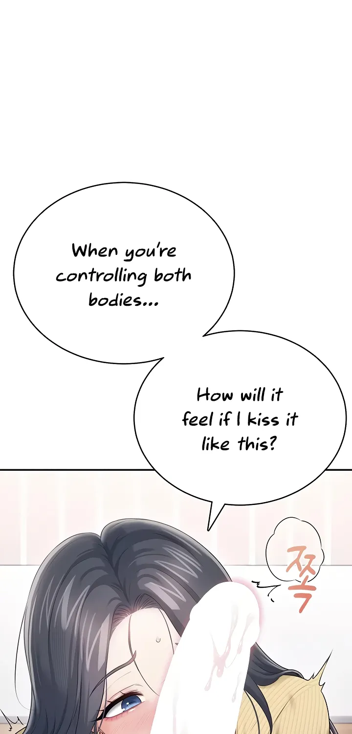 Read Synced for Pleasure chapter 71 image 43 on Lezhin