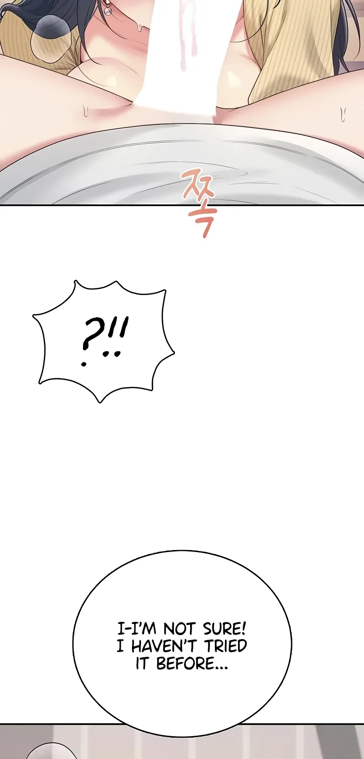 Read Synced for Pleasure chapter 71 image 44 on Lezhin