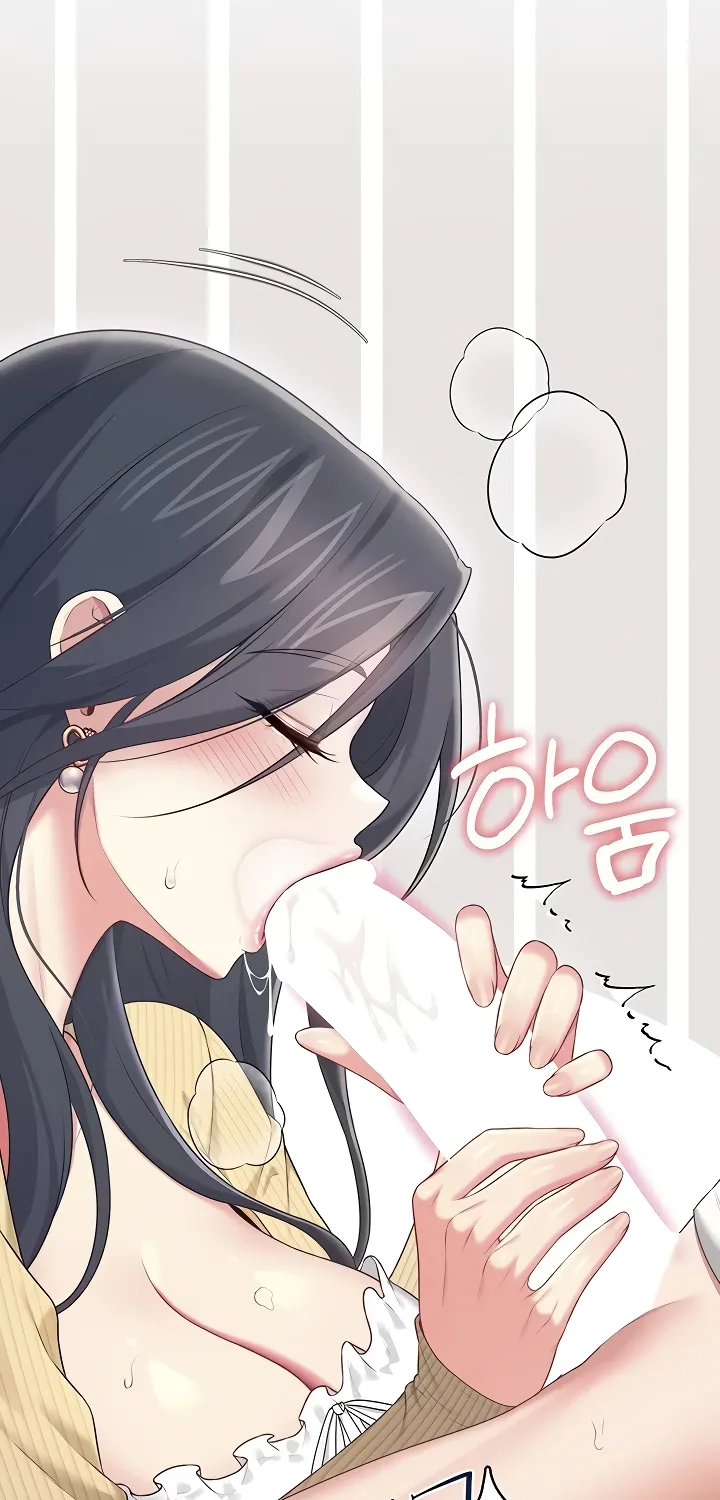 Read Synced for Pleasure chapter 71 image 47 on Lezhin
