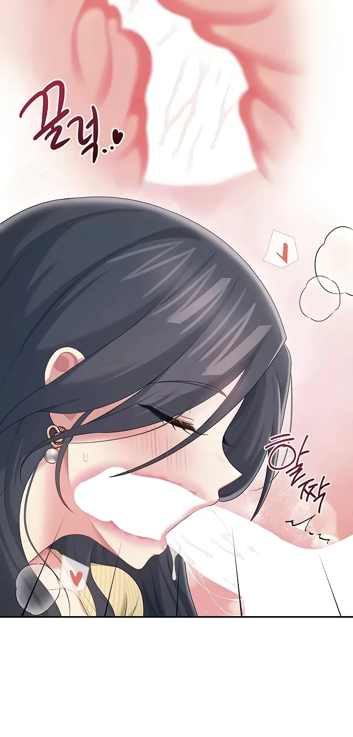 Read Synced for Pleasure chapter 71 image 51 on Lezhin