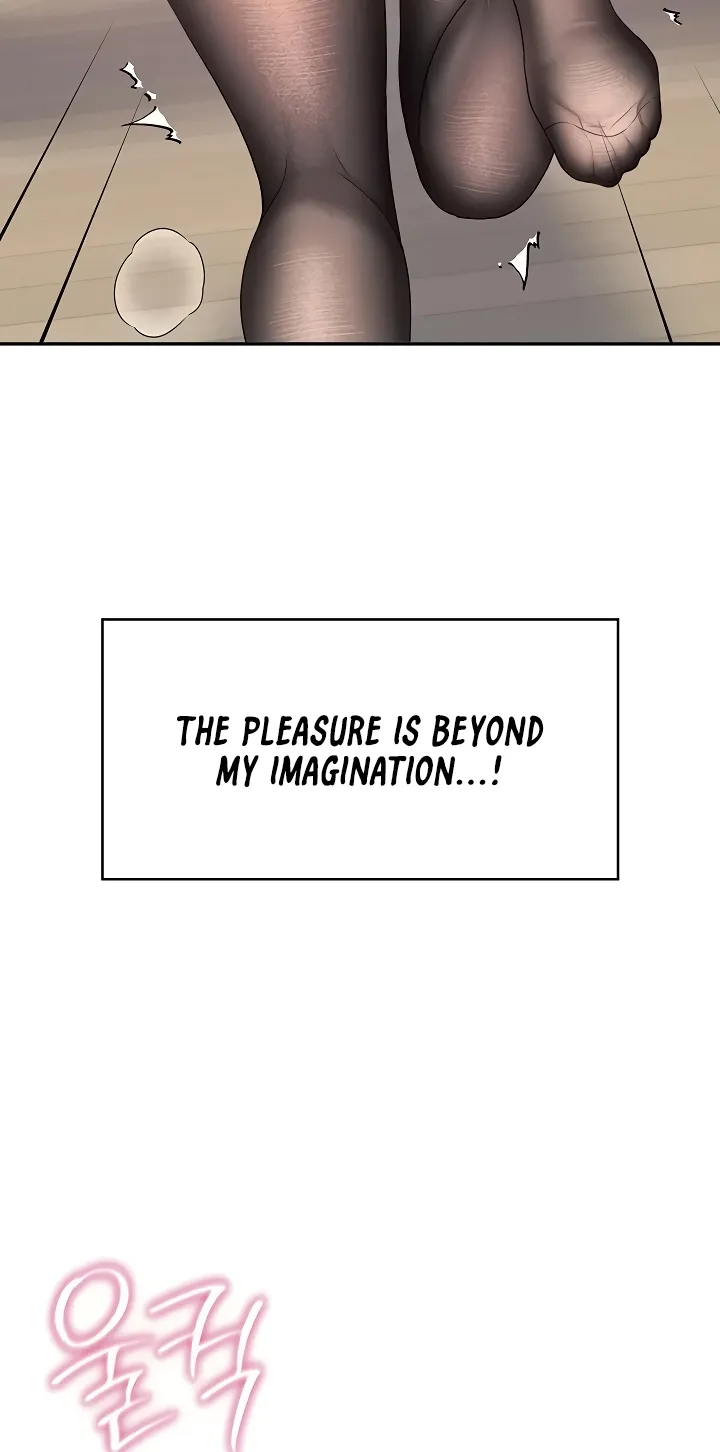 Read Synced for Pleasure chapter 71 image 61 on Lezhin