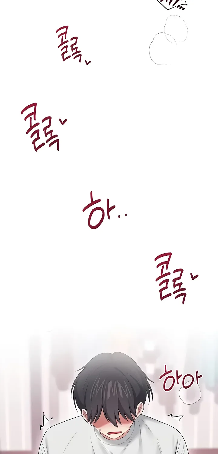 Read Synced for Pleasure chapter 71 image 64 on Lezhin