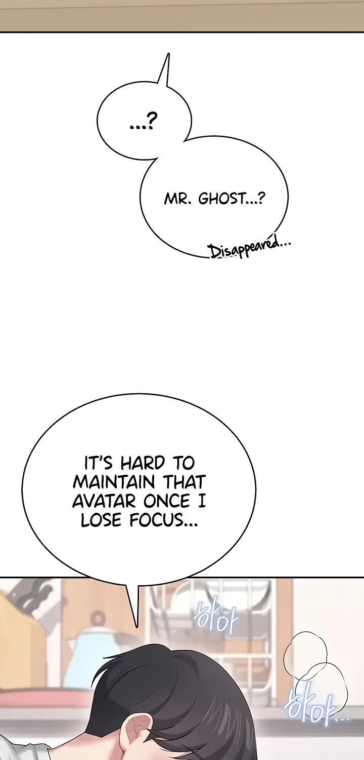 Read Synced for Pleasure chapter 71 image 66 on Lezhin
