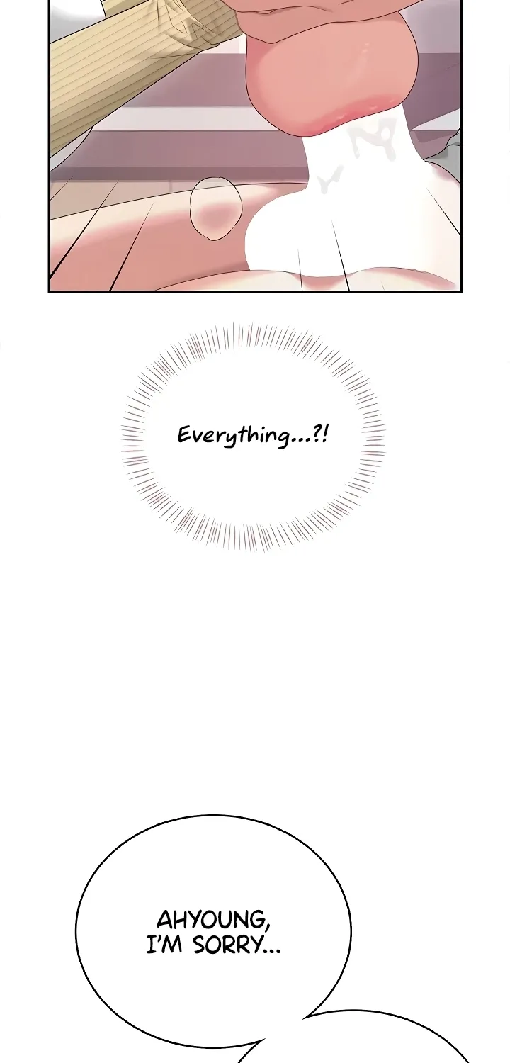 Read Synced for Pleasure chapter 71 image 7 on Lezhin