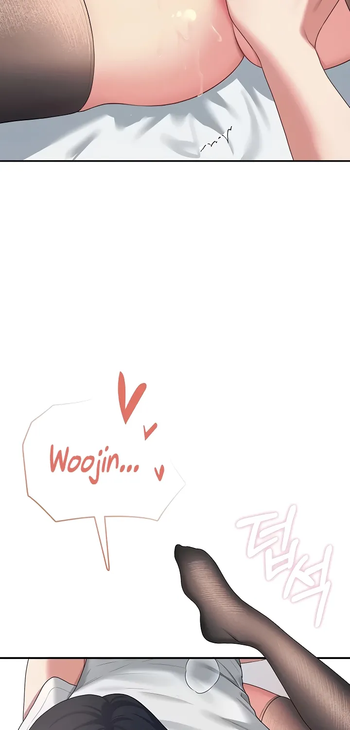 Read Synced for Pleasure chapter 71 image 78 on Lezhin