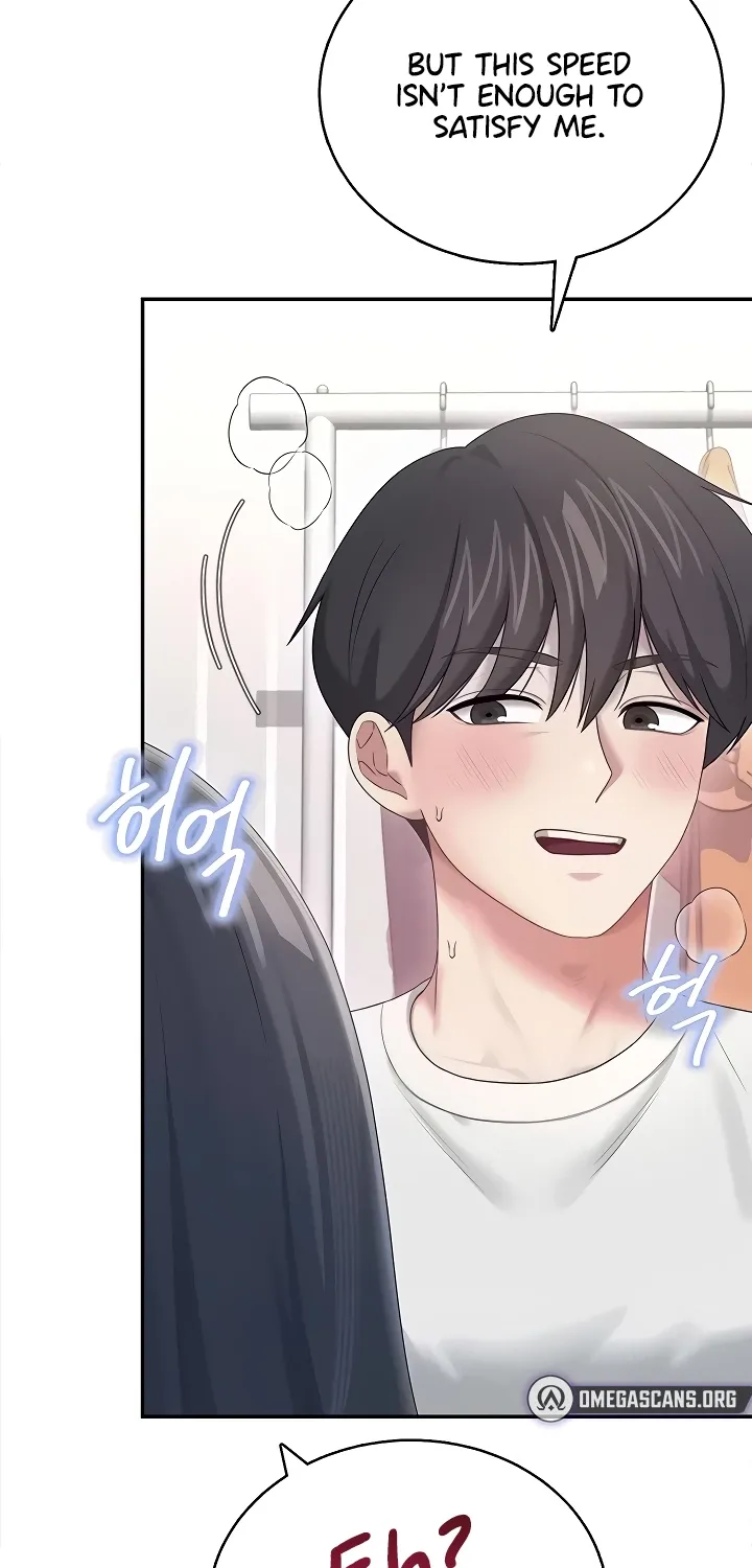 Read Synced for Pleasure chapter 71 image 8 on Lezhin