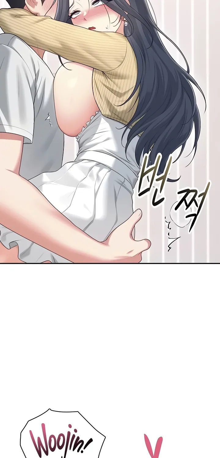 Read Synced for Pleasure chapter 71 image 90 on Lezhin