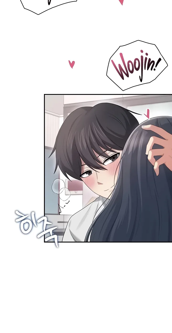 Read Synced for Pleasure chapter 71 image 91 on Lezhin