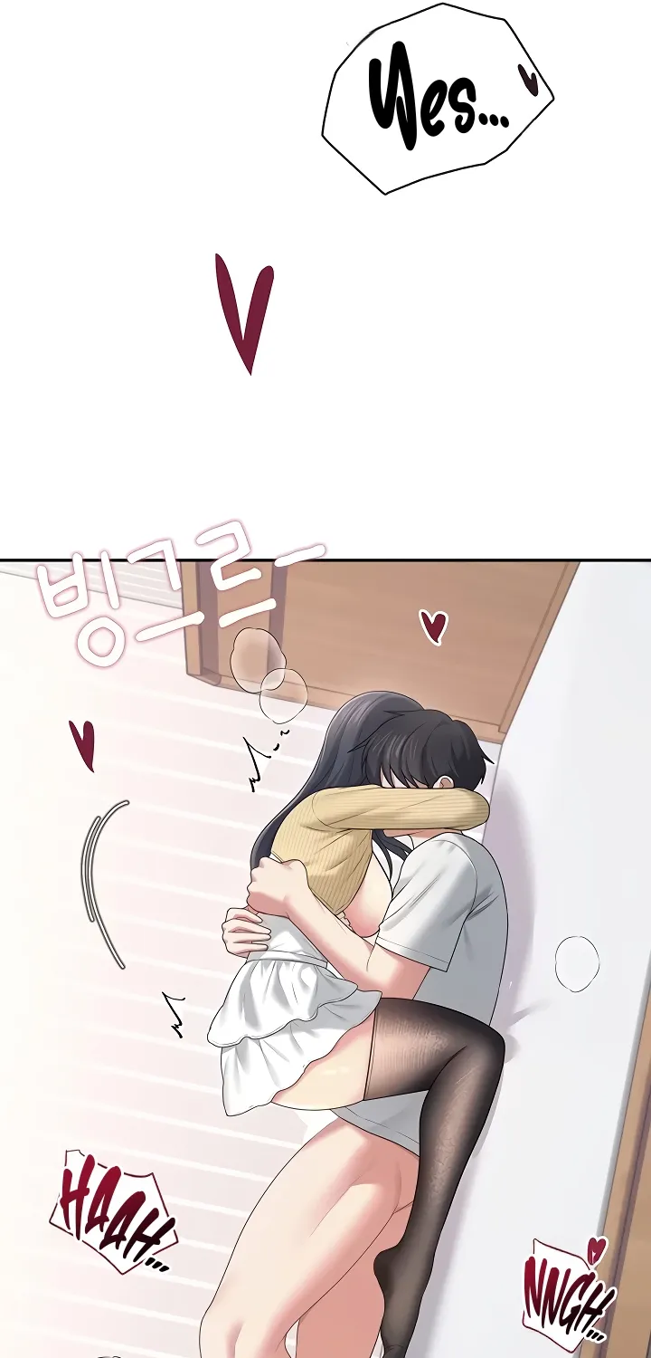 Read Synced for Pleasure chapter 71 image 92 on Lezhin