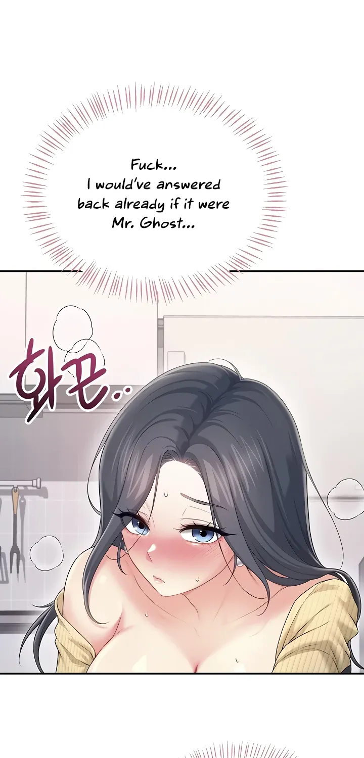 Read Synced for Pleasure chapter 71 image 97 on Lezhin