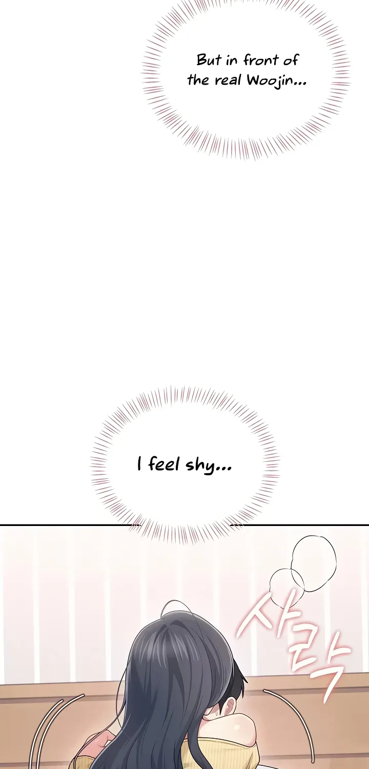Read Synced for Pleasure chapter 71 image 98 on Lezhin