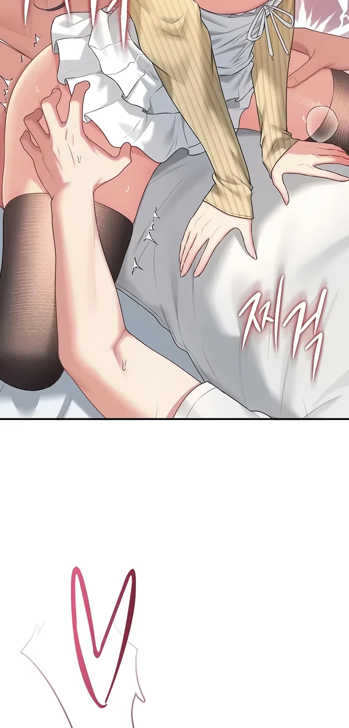 Read Synced for Pleasure chapter 72 image 10 on Lezhin