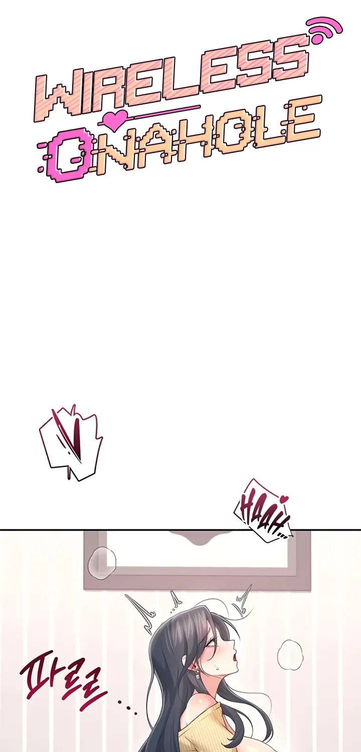 Read Synced for Pleasure chapter 72 image 12 on Lezhin