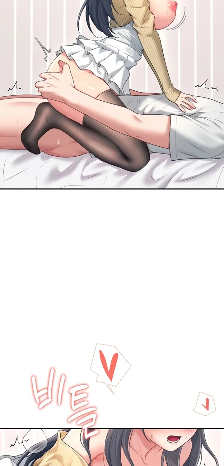 Read Synced for Pleasure chapter 72 image 13 on Lezhin