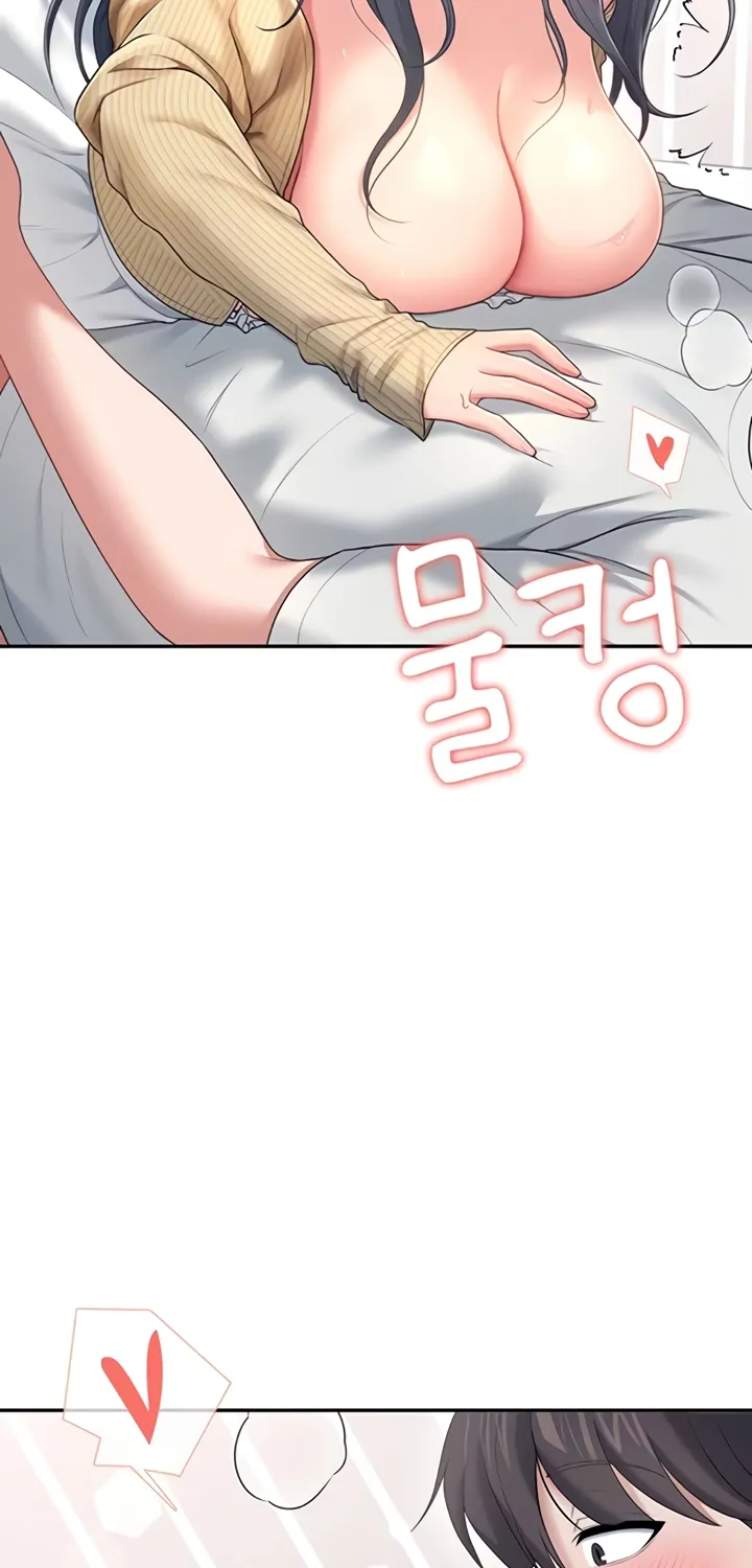 Read Synced for Pleasure chapter 72 image 14 on Lezhin