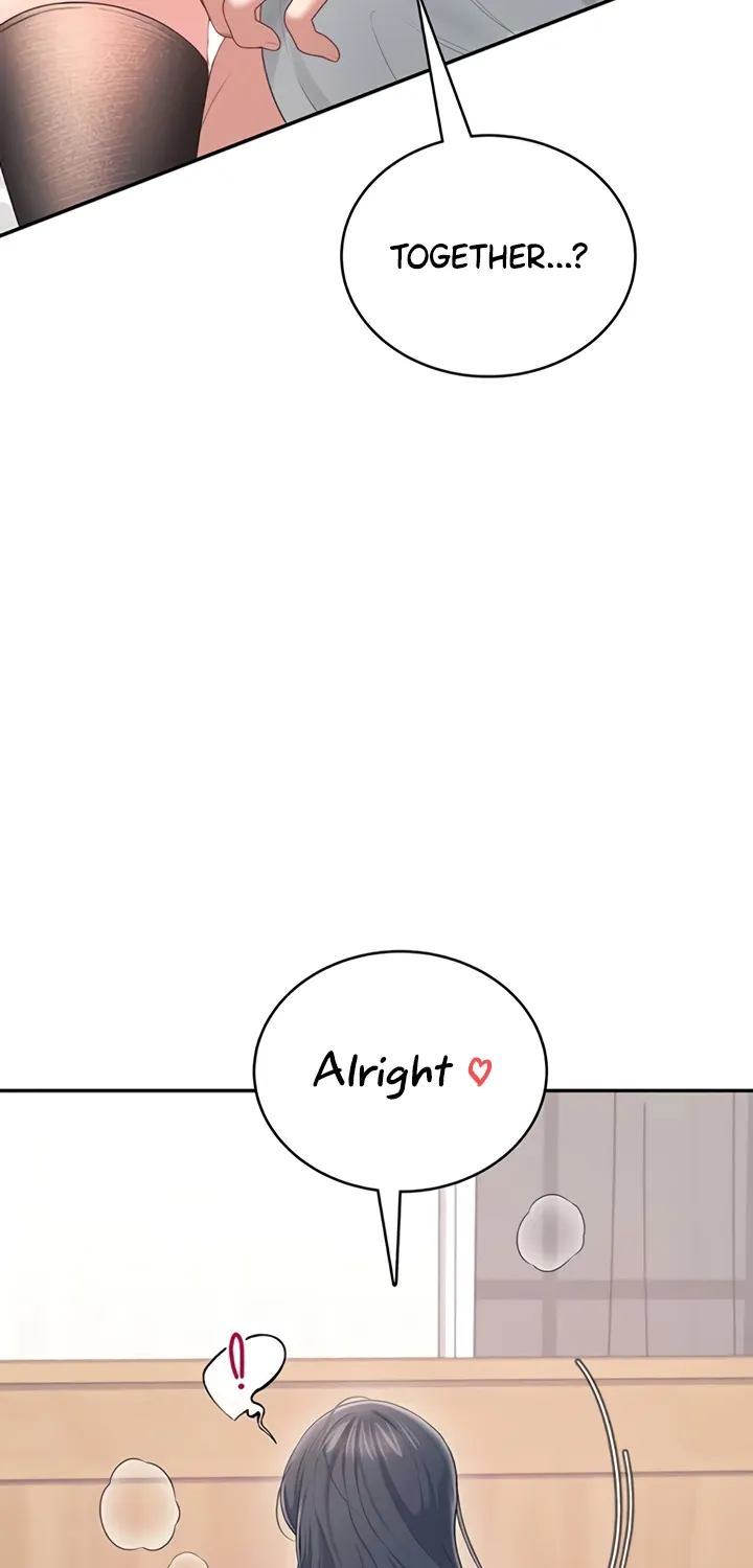Read Synced for Pleasure chapter 72 image 17 on Lezhin