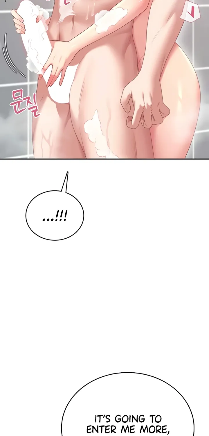 Read Synced for Pleasure chapter 72 image 30 on Lezhin