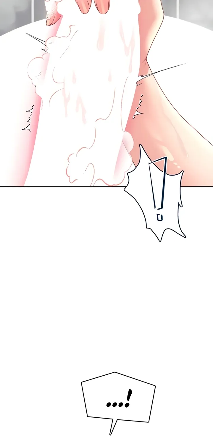 Read Synced for Pleasure chapter 72 image 35 on Lezhin