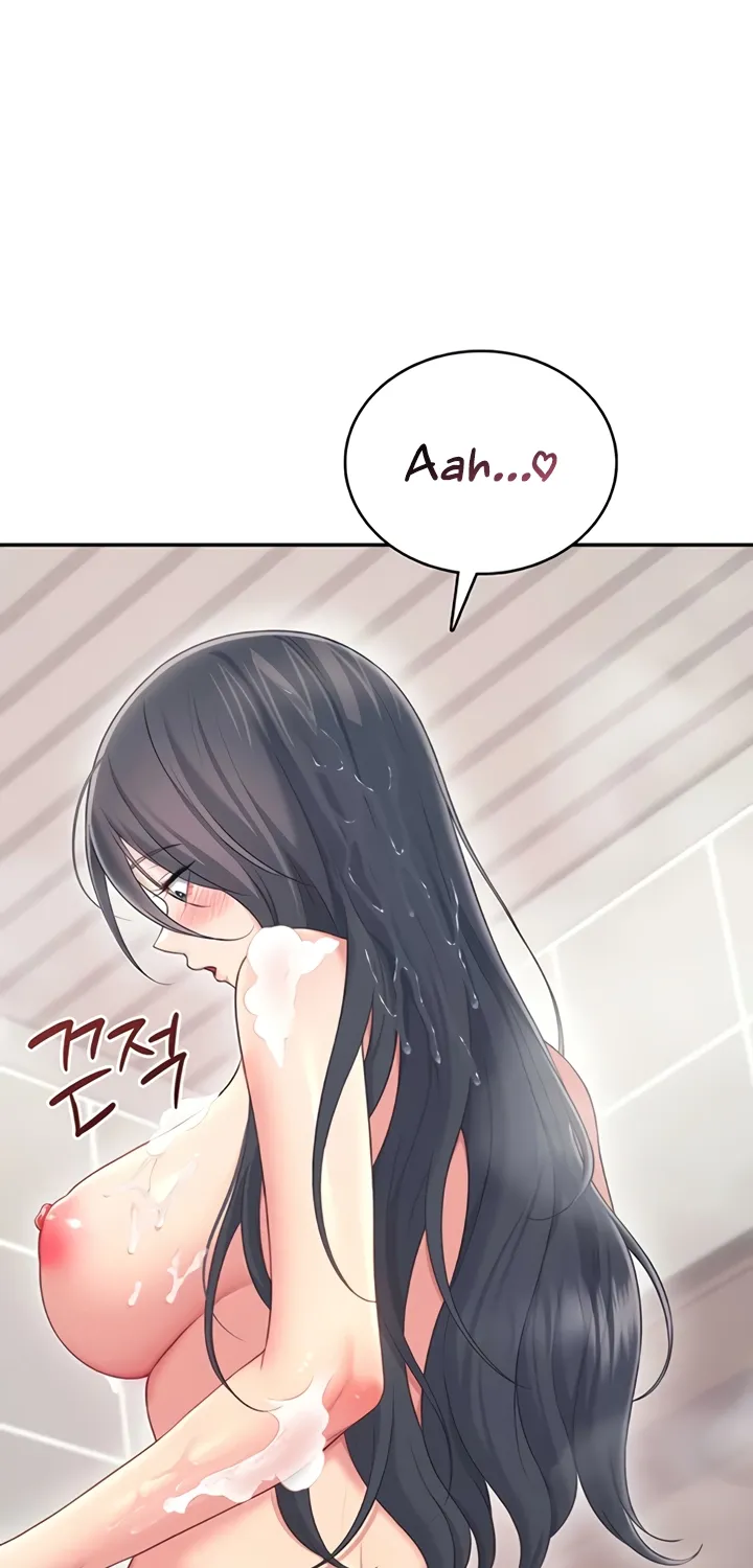 Read Synced for Pleasure chapter 72 image 37 on Lezhin