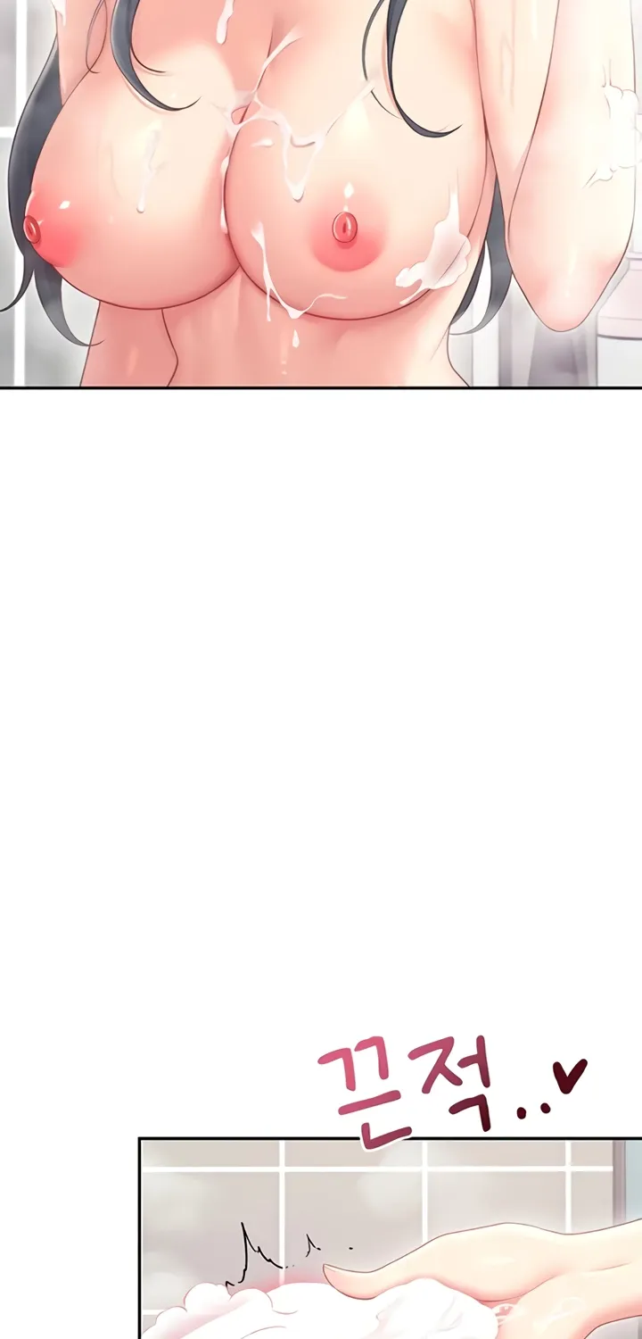 Read Synced for Pleasure chapter 72 image 40 on Lezhin
