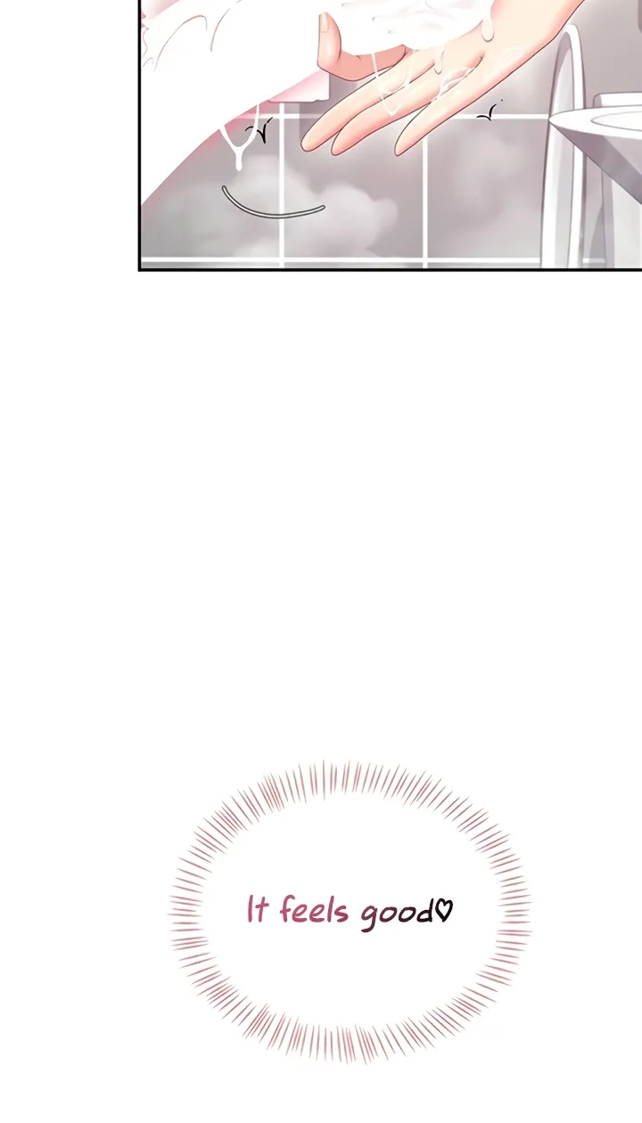 Read Synced for Pleasure chapter 72 image 41 on Lezhin