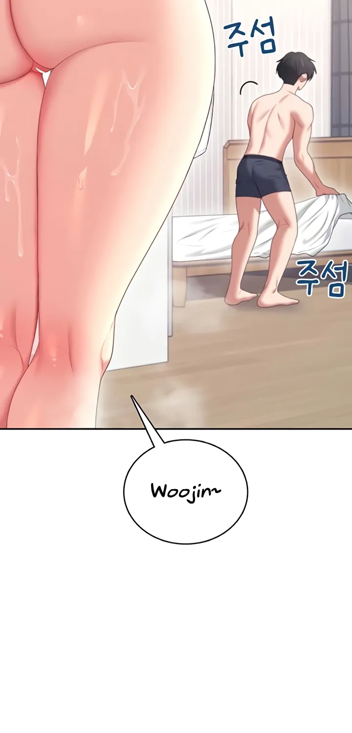 Read Synced for Pleasure chapter 72 image 44 on Lezhin