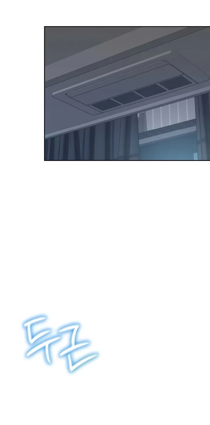Read Synced for Pleasure chapter 72 image 51 on Lezhin