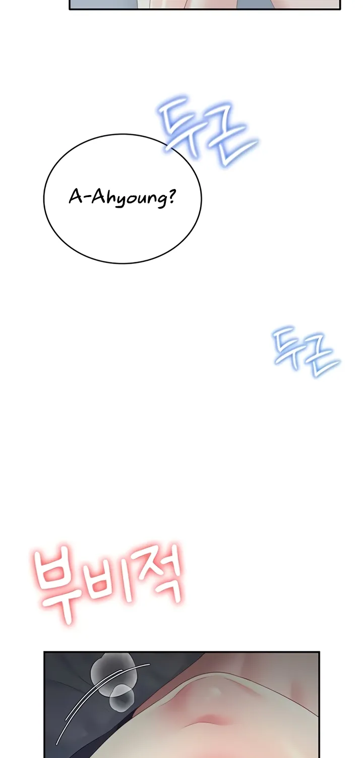 Read Synced for Pleasure chapter 72 image 53 on Lezhin