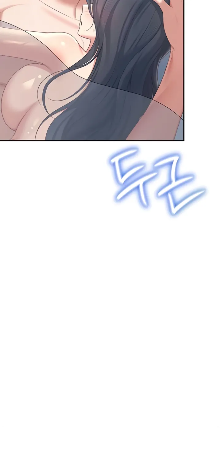 Read Synced for Pleasure chapter 72 image 57 on Lezhin