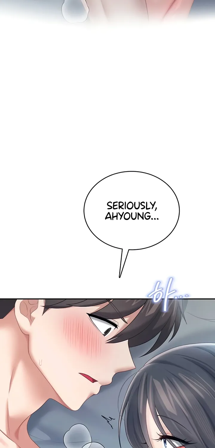 Read Synced for Pleasure chapter 72 image 59 on Lezhin