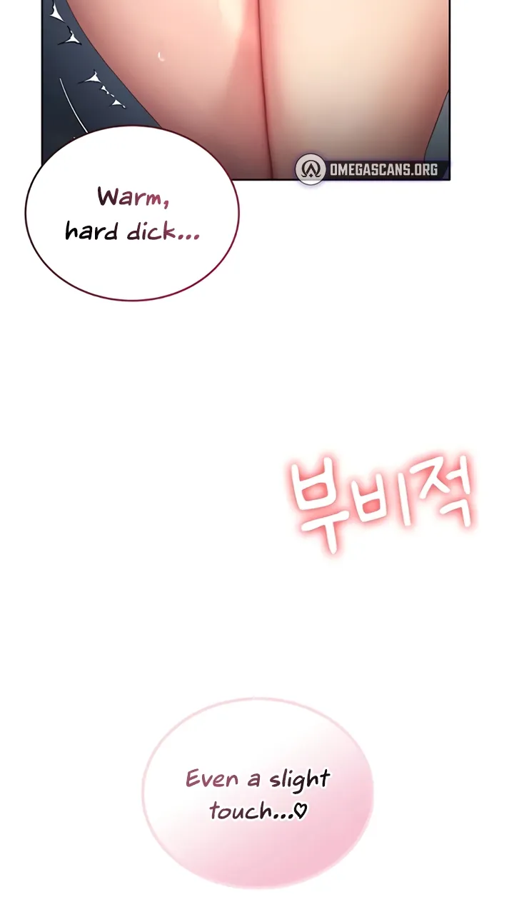 Read Synced for Pleasure chapter 72 image 66 on Lezhin