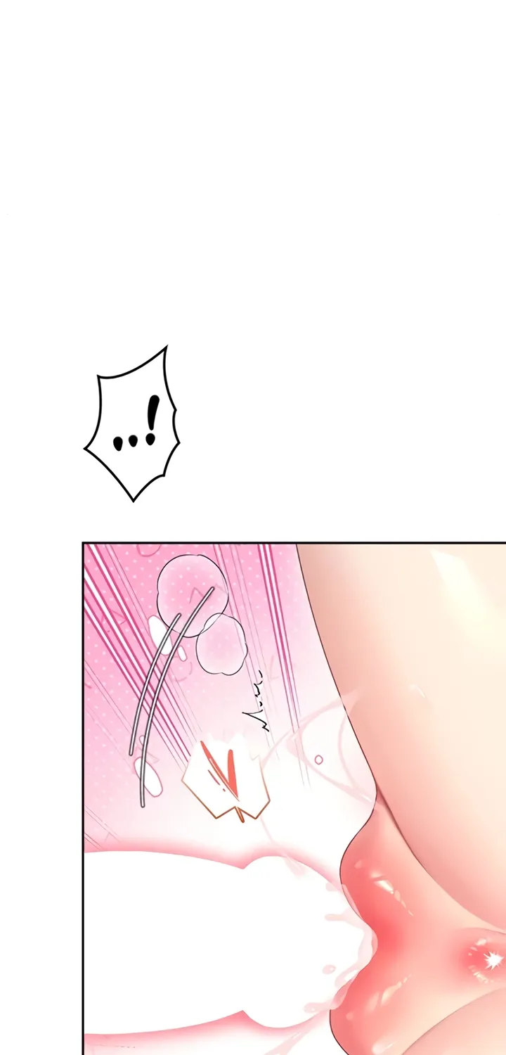 Read Synced for Pleasure chapter 72 image 67 on Lezhin