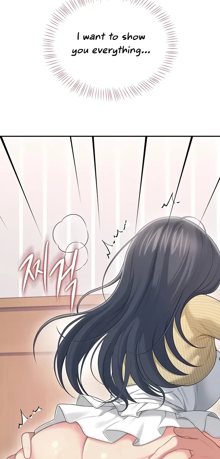 Read Synced for Pleasure chapter 72 image 7 on Lezhin
