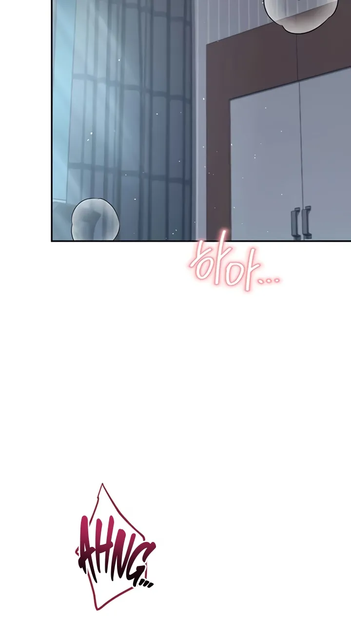 Read Synced for Pleasure chapter 72 image 71 on Lezhin