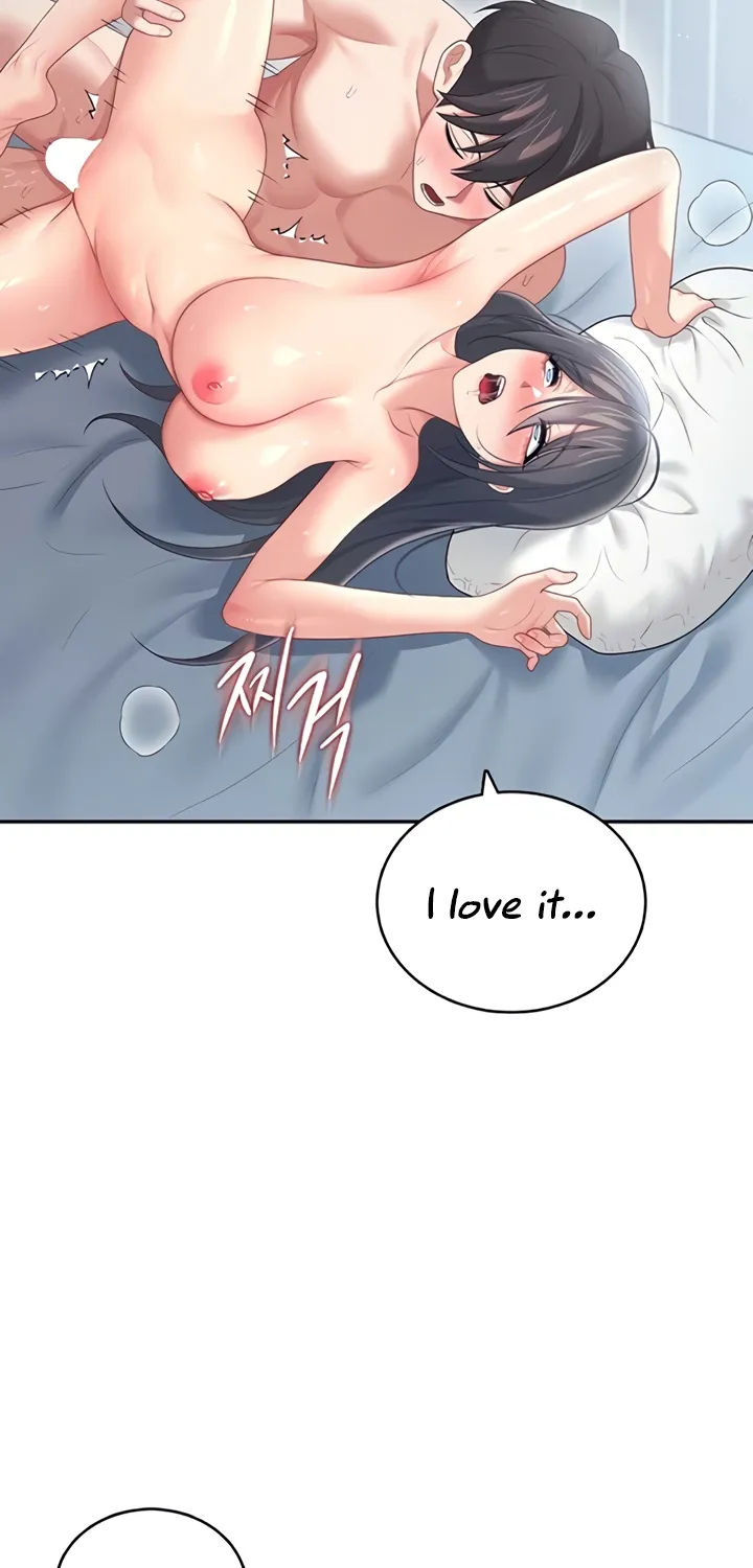 Read Synced for Pleasure chapter 72 image 76 on Lezhin