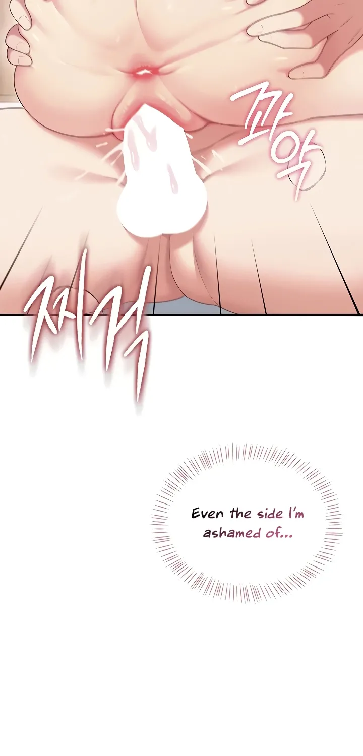Read Synced for Pleasure chapter 72 image 8 on Lezhin