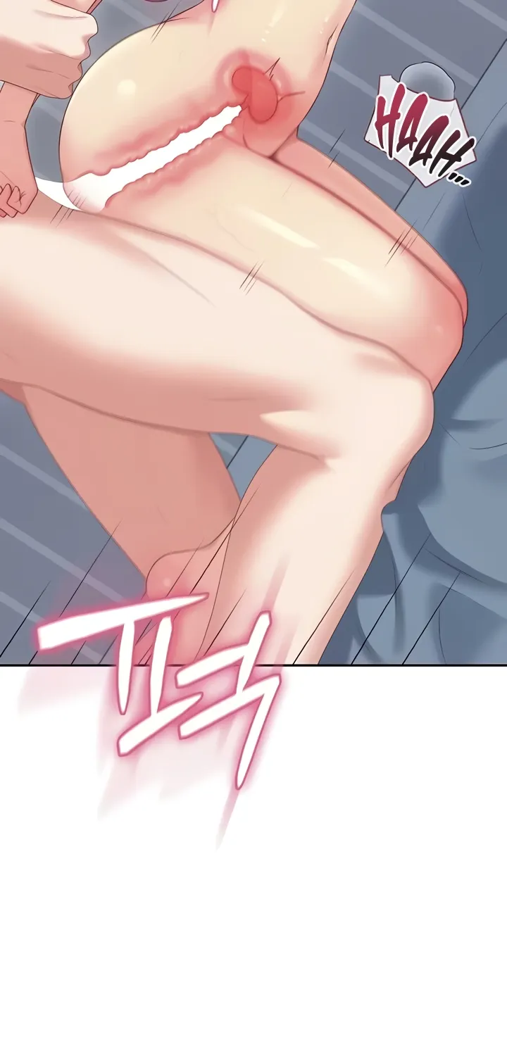 Read Synced for Pleasure chapter 73 image 10 on Lezhin