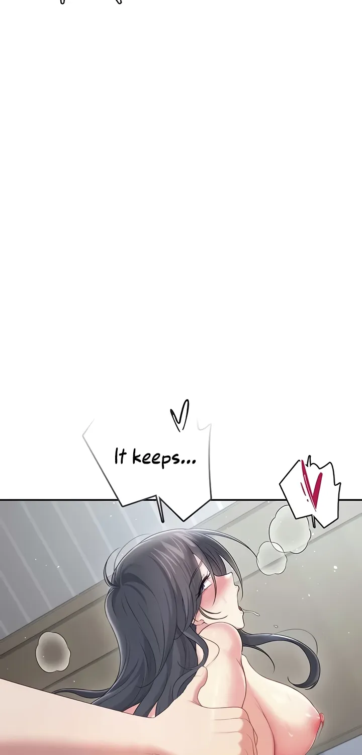 Read Synced for Pleasure chapter 73 image 13 on Lezhin