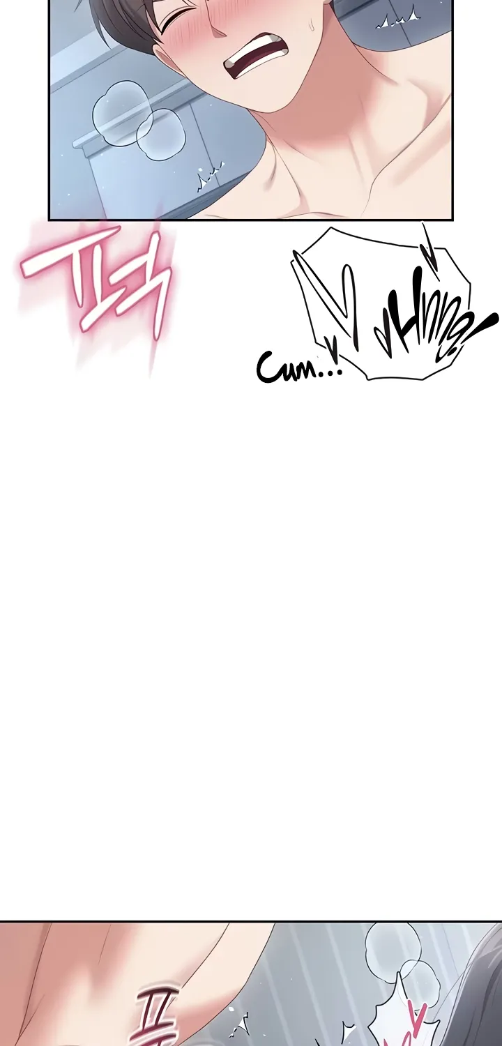 Read Synced for Pleasure chapter 73 image 16 on Lezhin