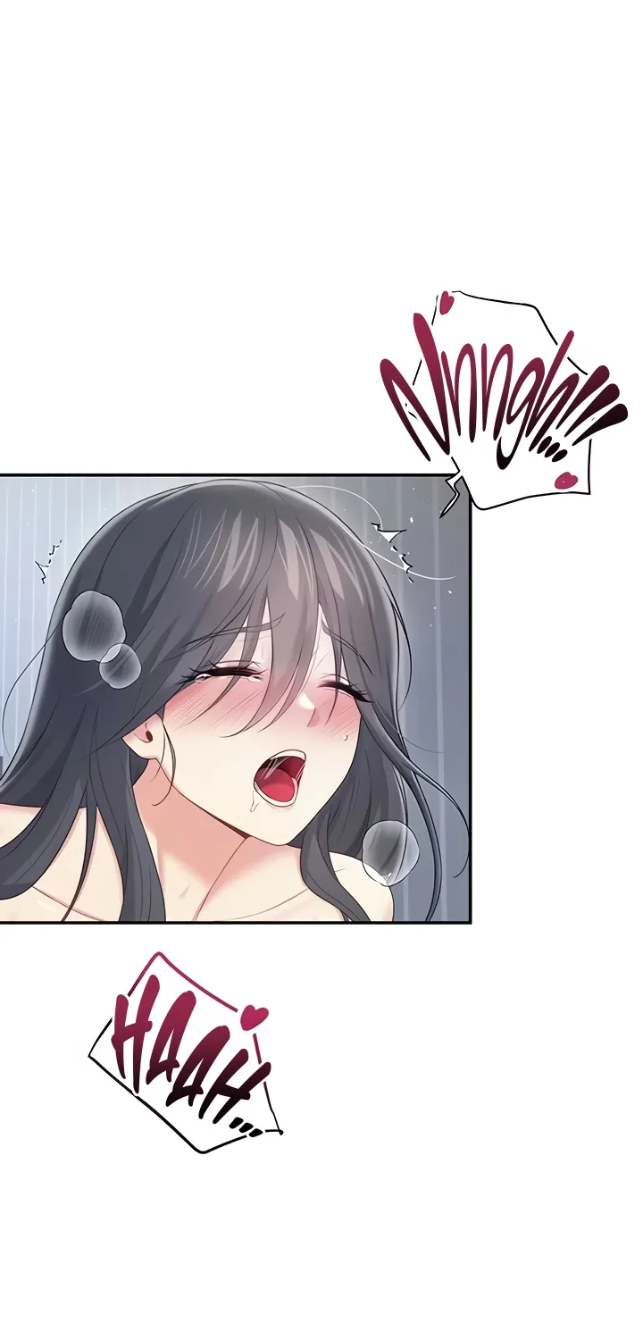 Read Synced for Pleasure chapter 73 image 18 on Lezhin