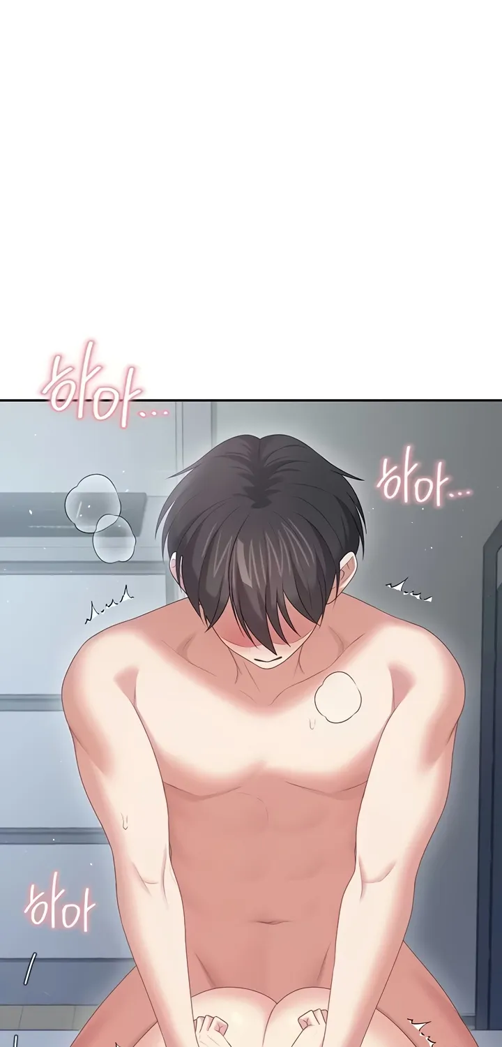 Read Synced for Pleasure chapter 73 image 19 on Lezhin