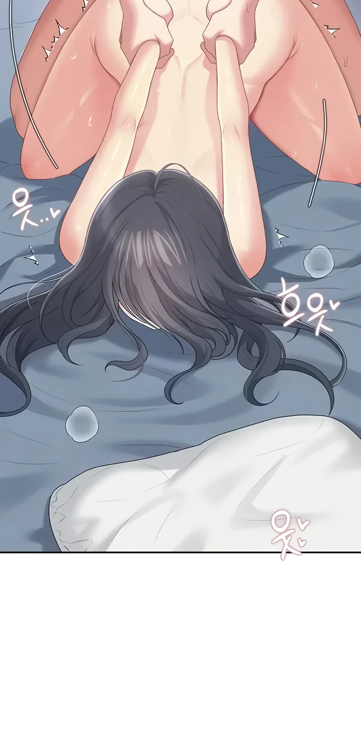 Read Synced for Pleasure chapter 73 image 20 on Lezhin