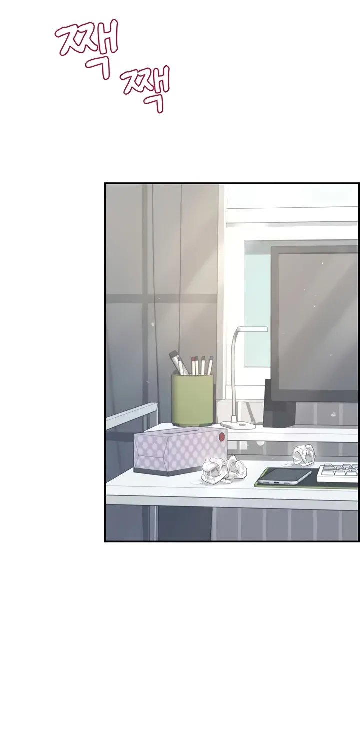 Read Synced for Pleasure chapter 73 image 23 on Lezhin