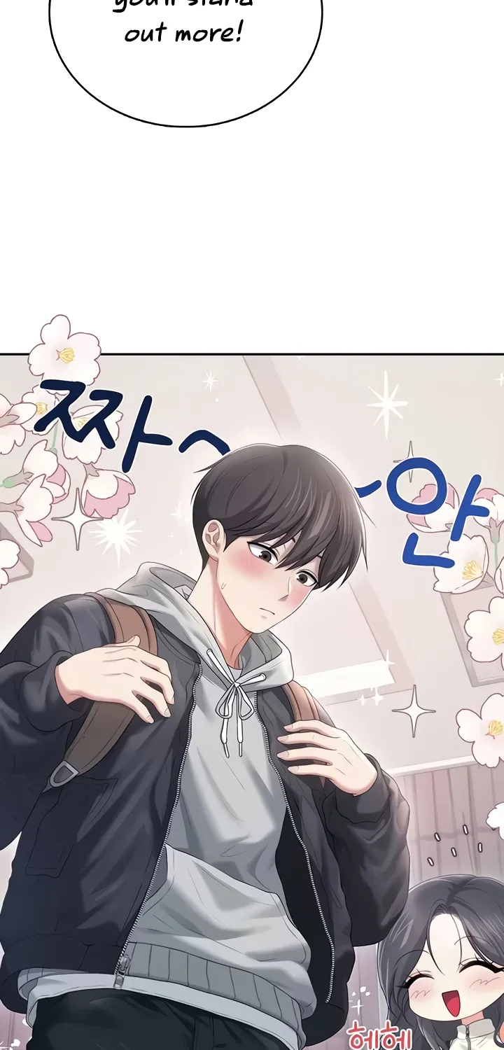 Read Synced for Pleasure chapter 73 image 27 on Lezhin