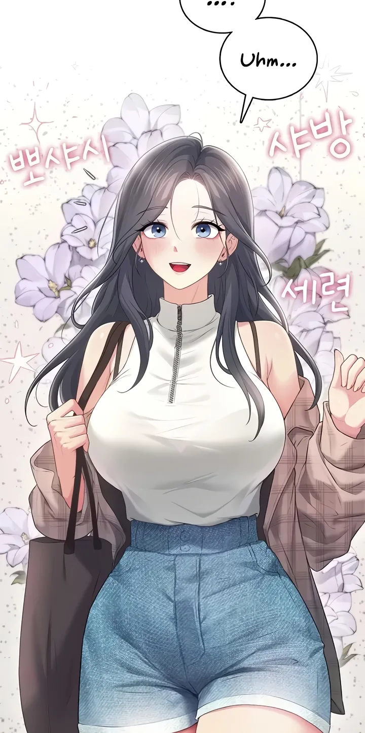 Read Synced for Pleasure chapter 73 image 36 on Lezhin