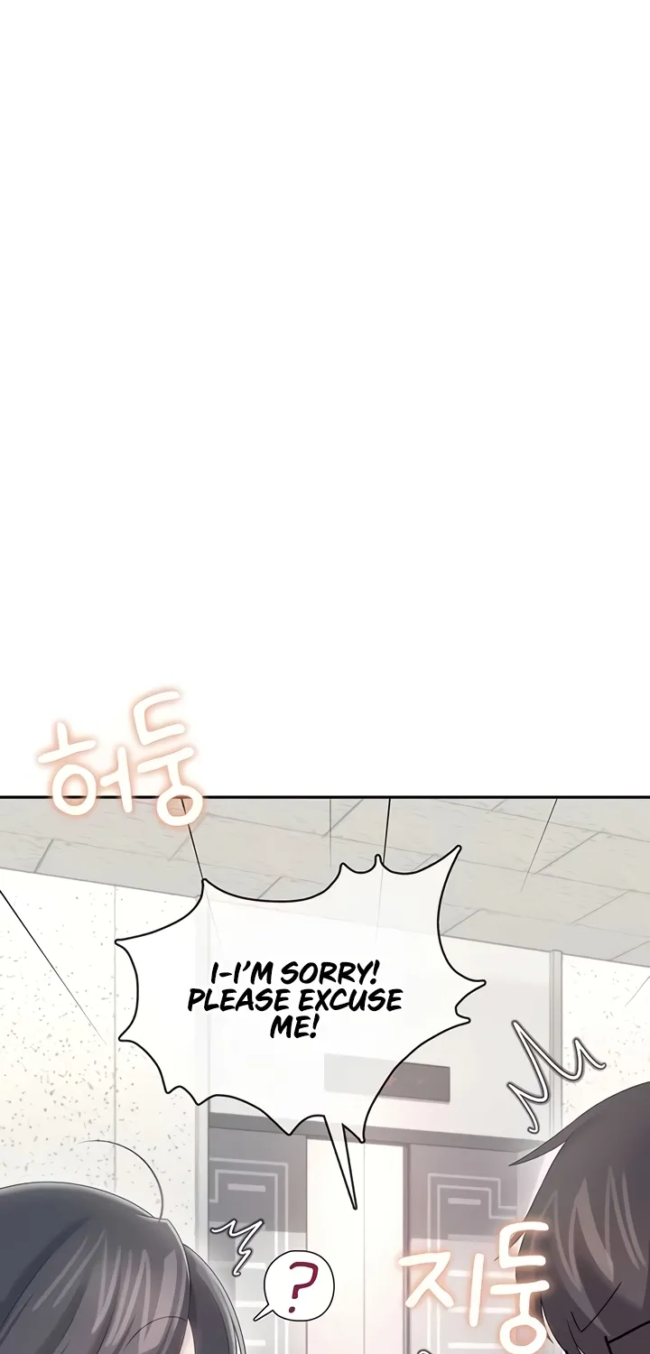 Read Synced for Pleasure chapter 73 image 39 on Lezhin