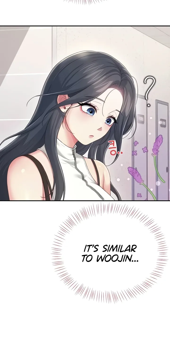 Read Synced for Pleasure chapter 73 image 41 on Lezhin