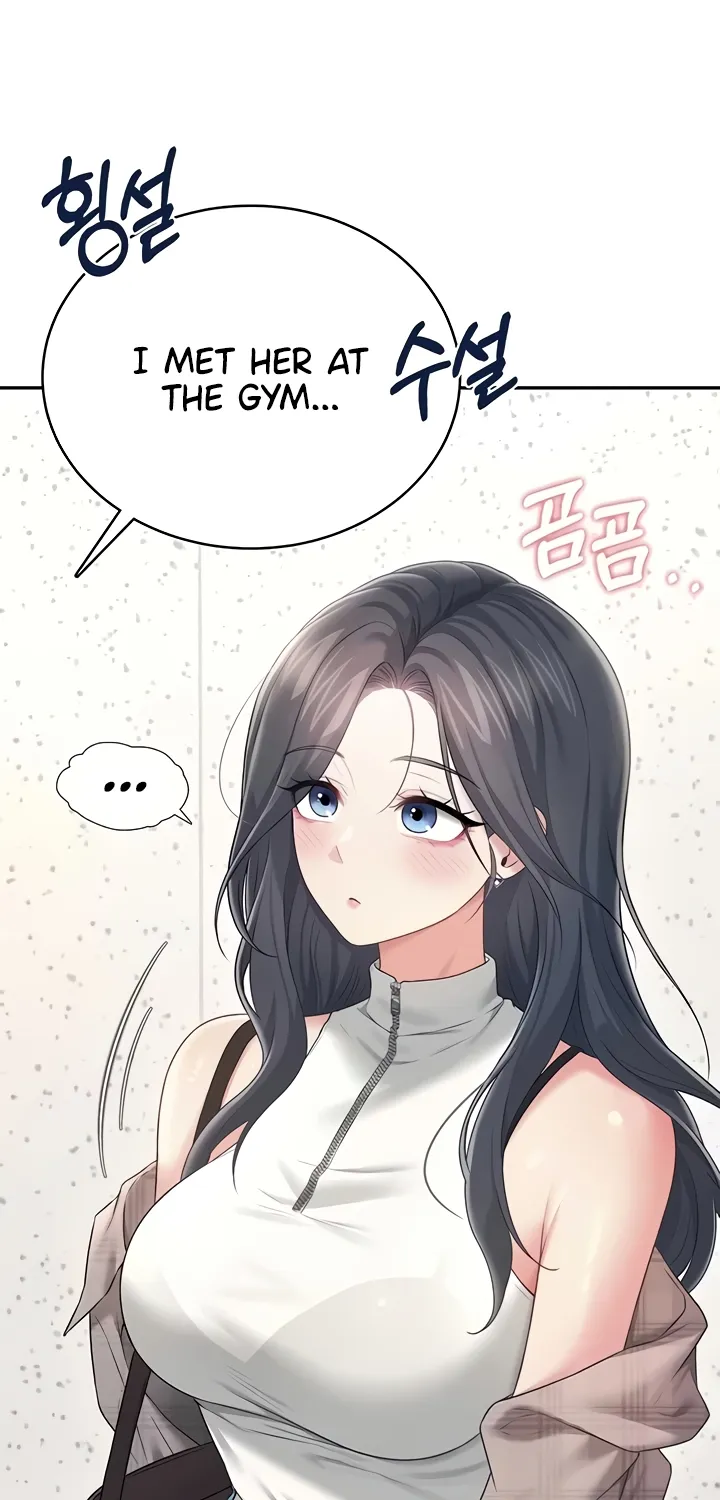 Read Synced for Pleasure chapter 73 image 43 on Lezhin