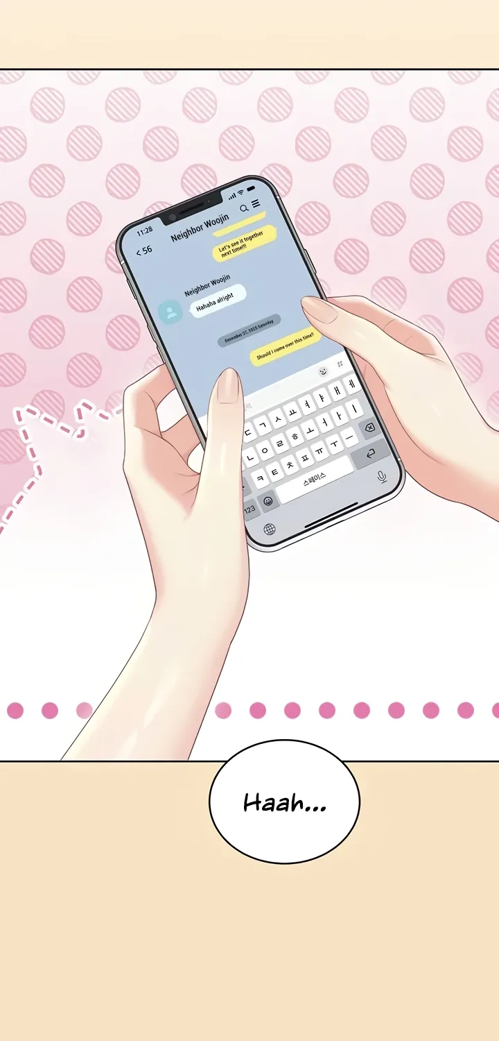 Read Synced for Pleasure chapter 73 image 50 on Lezhin