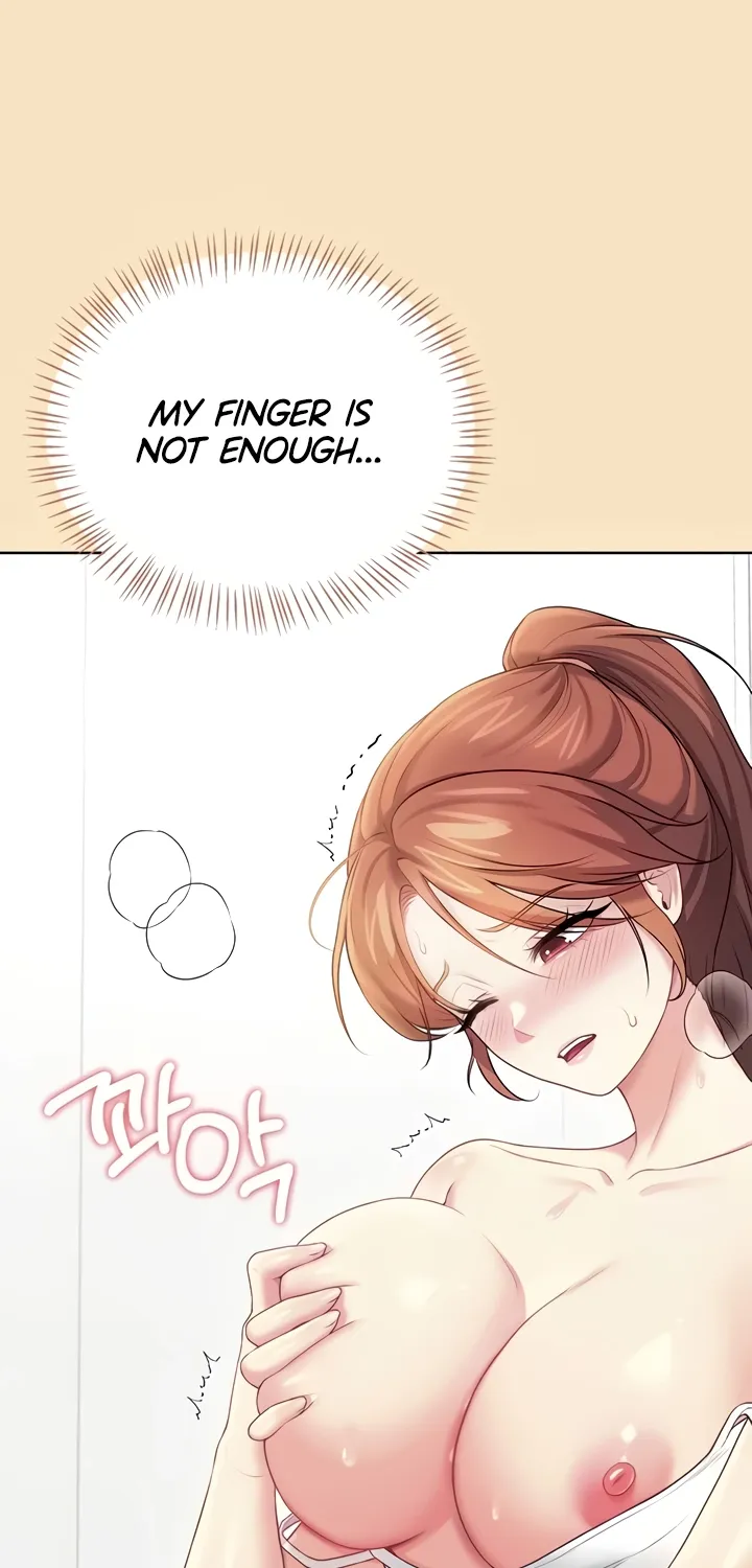 Read Synced for Pleasure chapter 73 image 83 on Lezhin